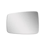 Mirror Glass Replacement Fit 2013-2018 Dodge Ram 1500 2500 3500 Driver Side Lh. Fixed Price $13.78.