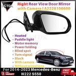 Right Rear View Door Mirror W/camera A2228106600 For 2014-23 Mercedes W222 S550. Fixed Price $639.00.