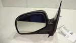 Drivers Lh Side View Mirror Manual Fits 01-05 Mazda B2300 364961. Fixed Price $45.00.