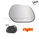Right Side View Mirror Glass Heated Fits Mitsubishi Outlander Sport 2011-2015 Us. Fixed Price $29.33.