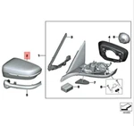 Bmw Touring G31 Front Right Door Mirror Cover 51167467990 Original No Duty. Fixed Price $519.44.