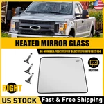 2008-2016 Ford F250 F350 Super Duty Right Side Mirror Glass Lens 7C3Z17K707E. Fixed Price $26.12.