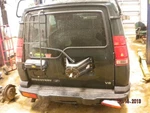 Driver Side View Mirror Power Discovery Fits 99-03 Land Rover 9774920. Fixed Price $112.75.