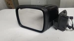 2010-2013 Land Rover LR4 Driver Side Lh Mirror: Maroon. Fixed Price $189.99.