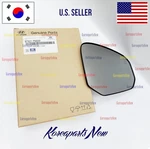Mirror Glass & Holder Right Passeng Heated +bsd Oem Hyundai Santa Fe 2024-2026. Fixed Price $86.34.