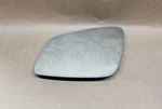 17-21 Bmw Series 2/3/4/I3 Left Driver Side Dim Heated Mirror Glass 925-1743-001S. Fixed Price $89.00.