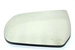 2013-2016 Cadillac Ats Left Driver Side Mirror Glass Heated Only Oem. Fixed Price $37.99.