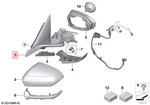 Genuine Bmw X3 G45 20 Exterior Mirror W/o Mounting Parts Left 51165A88155. Fixed Price $248.90.