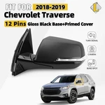 Side Mirror For 2018-2019 Chevy Traverse W/bsd &camera W/turn Signal 12 Pin Left. Fixed Price $149.99.