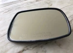 2001-2005 Lexus IS300 Passenger Right Side Mirror Glass Auto Dim Heated 7284 Oem. Fixed Price $109.00.