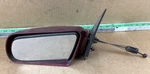 1987-1996 Chevrolet Corsica Left Driver Side View Mirror.. Fixed Price $52.49.