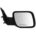 Power Mirror 16-19 Ford Explorer Heated Signal Light Blind Spot Paintable. Fixed Price $123.99.