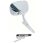 New Goodmark Driver Side Mirror Fits Chevrolet Impala Belair GMK402041068L. Fixed Price $70.71.