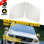 Right Left Side Mirror Glass Heat W/blind Spot For Mercedes W166 Ml Gle Gls. Fixed Price $42.74.