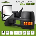 Power Heated Tow Mirrors Led Signal For 2014-2019 Chevy Silverado Gmc Sierra. Fixed Price $150.04.