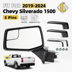 Side Mirror For 2019-2024 Chevy Silverado 1500 Heated & Manual Fold Pins Left. Fixed Price $95.00.