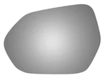Driver Side Mirror Glass Fits 2016-2020 Toyota Prius Replacement Non-heated Lh. Fixed Price $23.08.