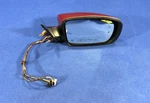 2011 - 2019 Dodge Charger SRT8 Oem Passenger Right Door Heated Blind Spot Mirror. Fixed Price $149.99.