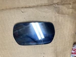 1971 - 1973 Mustang Mach Sport Mirror Rh Side Glass 1980. Fixed Price $29.95.