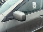 2008-2015 Nissan Rogue Driver Left Side View Power Door Mirror KE3JD. Fixed Price $86.76.