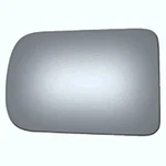 Fits 87-89 Iz Impulse Left Driver Replacement Mirror Glass Lens. Fixed Price $20.95.