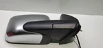 06-07, Chevrolet Hhr, Psngr Side View Mirror Power Without Deluxe, Pn: 25848554. Fixed Price $55.00.