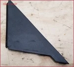1995 To 2003 Jaguar XJ8 Vdp Exterior Mirror Finishing Trim Rh Right GNA1972AB. Fixed Price $19.95.
