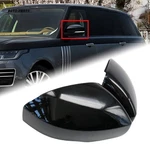 Side View Mirror Cap & Fit Land Rover Range Sport LR4 Discovery. Fixed Price $49.67.