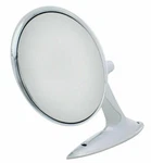 United Pacific Exterior Chrome Mirror 1953-1954 Chevy Bel Air 150 210 Models. Fixed Price $61.98.