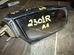 1988 1989 Buick Regal Pontiac Grand Prix Right Passenger Side View Manual Mirror. Fixed Price $64.99.