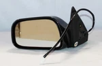 New Oem Grade Lh Door Mirror 1995-1999 Toyota Avalon Power TO1320155 Xls. Fixed Price $150.24.