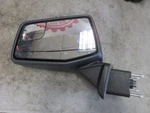 2019-2025 Chevy Silverado Oem Left Driver Side View Mirror 84823128. Fixed Price $149.95.