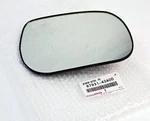87931-42A00 Toyota Genuine Oem Mirror Sub-assy, Outer Rear View, Rh New. Fixed Price $97.96.