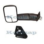 For Ram Pickup Truck Tow Mirror Manual Folding Black W/support Bracket Left Side. Fixed Price $166.95.