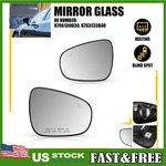 Left Right Mirror Glass Fit ES350 ES300H IS250 IS350 UX300H Heated Blind Spot. Fixed Price $56.99.