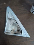 1977-1985 Mercedes Benz Electric Power Mirror Mounting Plate Bracket 1238111241. Fixed Price $45.00.