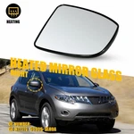 Heated Mirror Glass W/backing Plate For Nissan Murano 09-14 Right Passenger Side. Fixed Price $16.14.