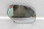 09-14 Yukon Passenger Side Right Rh Power Door Mirror Turn Signal Glass *only*. Fixed Price $44.99.
