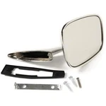 Golden Star MI03-70 Door Mirror. Fixed Price $49.45.