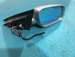 99 00 01 02 03 04 Audi A6 Wagon Rh Right Door Rear Side View Mirror. Fixed Price $120.48.