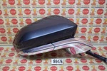 2013 2014 Lincoln Mkz Passenger Side View Power Heated Door Mirror W/bsa Oem. Fixed Price $199.99.