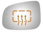 Flat Left Replacement Mirror Glass For 08-09 Jaguar Super V8 W/o Backingplate. Fixed Price $36.96.