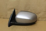 2014 - 2021 Jeep Cherokee Side View Door Mirror Lh Driver Oem. Fixed Price $119.00.