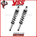 Pair Rear Shock Absorbers Yss Suzuki Gs 650 Gt 1982 RD222-370P-01 2045915. Fixed Price $189.91.