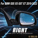 Right Passenger Power Mirror W/ Folding 5-PIN For Bmw G05 X5 G07 X7 19-23. Fixed Price $284.20.