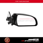 For 2006-2010 Hyundai Sonata Passenger Side View Mirror Power Heated Black. Fixed Price $34.89.