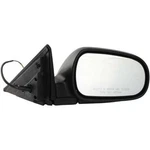 Passenger Right Side View Mirror Power Fits 97-01 Prelude 459300. Fixed Price $153.88.