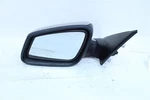 Side View Door Mirror Bmw 528I 535I 550I Active 13 Left Gold 1123124. Fixed Price $76.99.