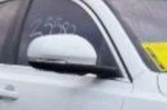 2016-2019 Jaguar Xf Rh Passenger Door Mirror Side View Oem. Fixed Price $461.10.