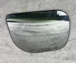 07-15 Nissan Titan Armada QX56 Right Passenger Door Mirror Glass Heated 1408264. Fixed Price $35.99.